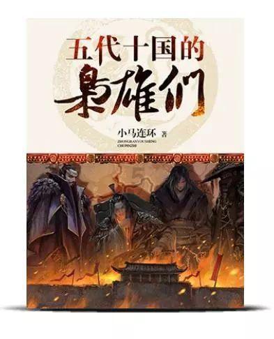 你如果有能力作为明星走出国门你会做哪些有意义的事情?-专业问答社区